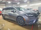 2021 Chrysler Pacifica Hybrid Limited Серый vin: 2C4RC1S72MR584234