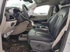 2024 Chrysler Pacifica Touring L Белый vin: 2C4RC3BGXRR161310