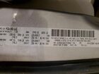2020 Dodge Grand Caravan Sxt Серебряный vin: 2C4RDGCG0LR153842