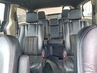 2019 Dodge Grand Caravan Sxt Серый vin: 2C4RDGCG2KR773414