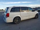 2017 Dodge Grand Caravan Sxt Белый vin: 2C4RDGCG3HR799674