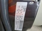 2017 Dodge Grand Caravan Sxt Серый vin: 2C4RDGCG4HR812884
