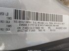 2020 Dodge Grand Caravan Sxt Серебряный vin: 2C4RDGCG4LR170420