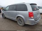 2018 Dodge Grand Caravan Gt Серебряный vin: 2C4RDGEG0JR199908