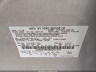 2019 Ford Flex Se Silver vin: 2FMGK5B84KBA13176