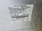 2016 Ford Flex Se Серебряный vin: 2FMGK5B89GBA22530
