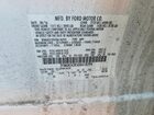 2016 Ford Flex Sel Белый vin: 2FMGK5C85GBA18294