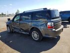 2019 Ford Flex Sel Серый vin: 2FMGK5C8XKBA00379