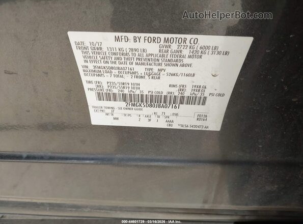2FMGK5D80JBA07161 2018 FORD FLEX Серый Вид подкапотного пространства