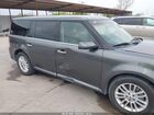 2019 Ford Flex Limited Gray vin: 2FMGK5D80KBA08151