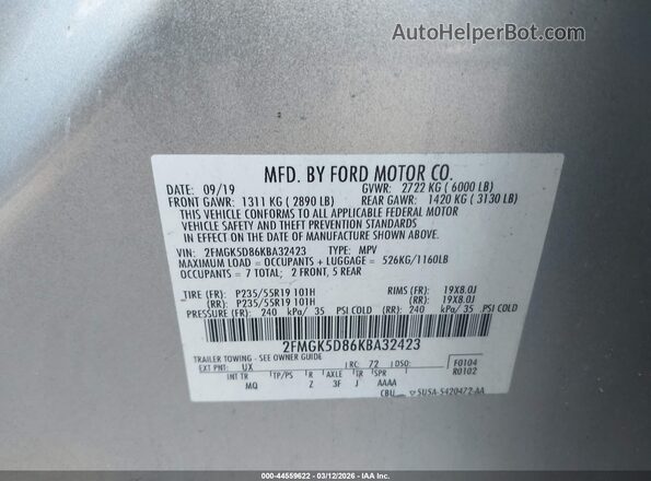 2FMGK5D86KBA32423 2019 FORD FLEX Серебряный Вид подкапотного пространства