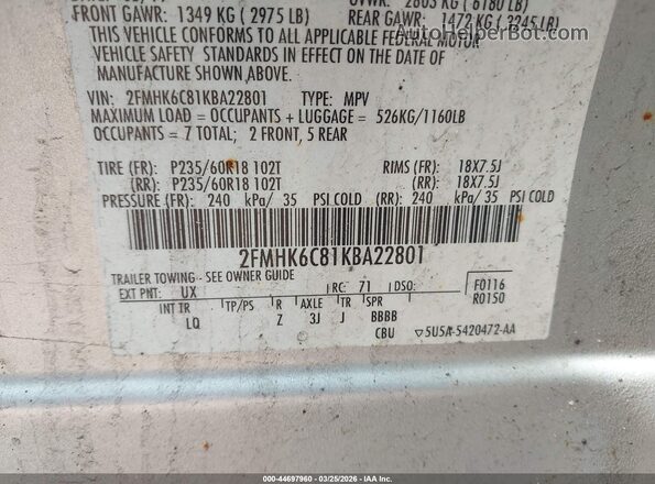 2FMHK6C81KBA22801 2019 FORD FLEX Серебряный Вид подкапотного пространства