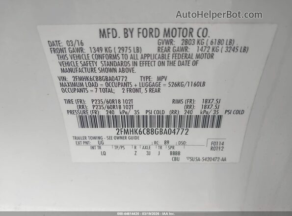 2FMHK6C88GBA04772 2016 FORD FLEX Белый Вид подкапотного пространства