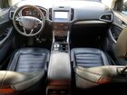 2019 Ford Edge Sel Gray vin: 2FMPK3J93KBC59392