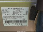 2017 Ford Edge Titanium Золотой vin: 2FMPK3K94HBC07292
