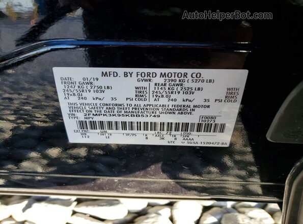 2FMPK3K95KBB53749 2019 FORD EDGE Черный Панорамный вид салона 360°