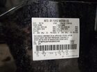 2019 Ford Edge St Black vin: 2FMPK4AP4KBB02300