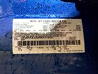 2022 Ford Edge Sel Blue vin: 2FMPK4J90NBA17668