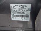 2024 Ford Edge Sel Gray vin: 2FMPK4J91RBA95169