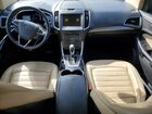 2017 Ford Edge Sel Бежевый vin: 2FMPK4J94HBC25590