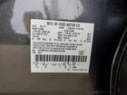 2019 Ford Edge Sel Gray vin: 2FMPK4J95KBC03220