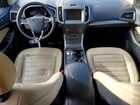 2019 Ford Edge Sel Blue vin: 2FMPK4J98KBB84713 2019 Ford Edge Sel Blue vin: 2FMPK4J98KBB84713