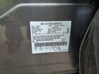 2024 Ford Edge Sel Серый vin: 2FMPK4J99RBA36693