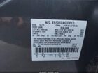2024 Ford Edge Sel Gray vin: 2FMPK4J9XRBA44012