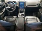 2024 Ford Edge Sel Silver vin: 2FMPK4J9XRBA54247