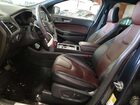 2022 Ford Edge Titanium Blue vin: 2FMPK4K90NBA29253