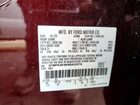 2022 Ford Edge Titanium Burgundy vin: 2FMPK4K96NBA22016