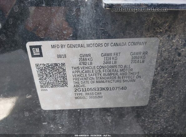 2G1105S33K9107540 2019 CHEVROLET IMPALA Черный Вид подкапотного пространства