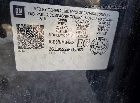 2G1105S33K9107621 2019 CHEVROLET IMPALA Black Շարժիչի բաժամունքի տեսք