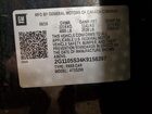 2019 Chevrolet Impala Premier Black vin: 2G1105S34K9158397