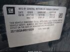 2017 Chevrolet Impala 1lt Черный vin: 2G1105SA4H9116934