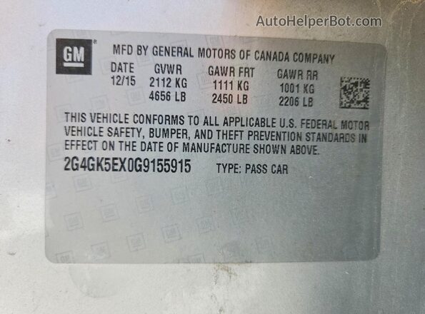 2G4GK5EX0G9155915 2016 BUICK REGAL Silver Engine compartment view