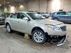 2016 Buick Regal Premium Бежевый vin: 2G4GS5GX7G9187578