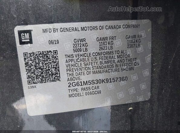 2G61M5S30K9157360 2019 CADILLAC XTS Серый Вид подкапотного пространства