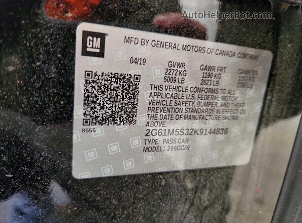 2G61M5S32K9144836 2019 CADILLAC XTS Черный Вид подкапотного пространства