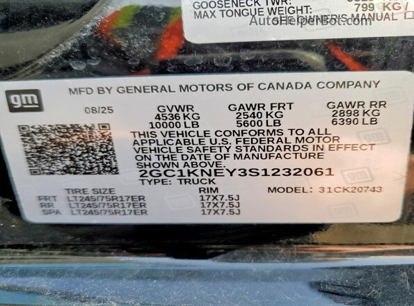 2GC1KNEY3S1232061 2025 CHEVROLET SILVERADO Black Engine compartment view