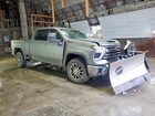 2026 Chevrolet Silverado K2500 Heavy Duty Ltz Silver vin: 2GC4KPEY2T1141034