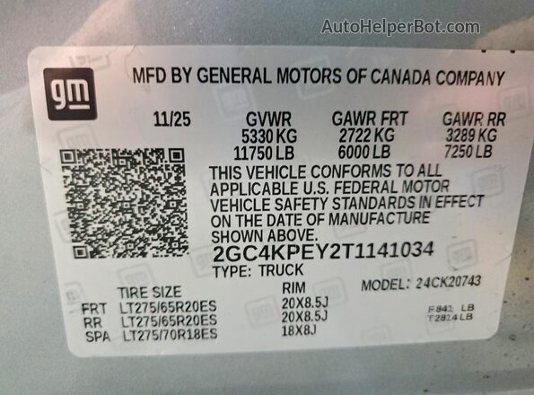 2GC4KPEY2T1141034 2026 CHEVROLET SILVERADO Silver Vista del compartimento del motor