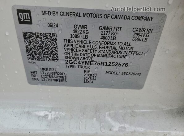 2GC4YME75R1252576 2024 CHEVROLET SILVERADO Белый Вид подкапотного пространства