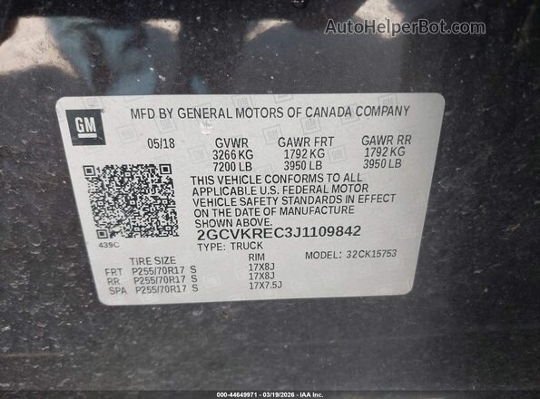 2GCVKREC3J1109842 2018 CHEVROLET SILVERADO Черный Вид подкапотного пространства