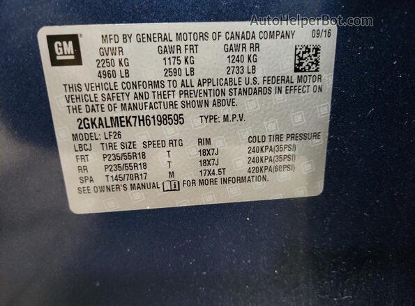 2GKALMEK7H6198595 2017 GMC TERRAIN Синий Вид подкапотного пространства