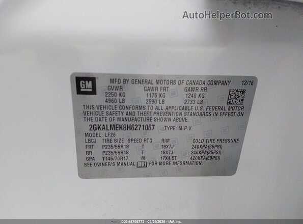 2GKALMEK8H6271067 2017 GMC TERRAIN Белый Вид подкапотного пространства