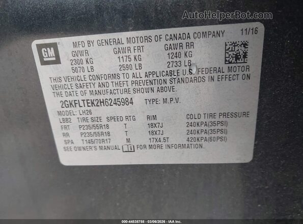 2GKFLTEK2H6245984 2017 GMC TERRAIN Серый Вид подкапотного пространства