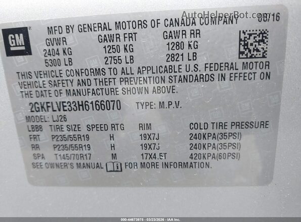 2GKFLVE33H6166070 2017 GMC TERRAIN Серебряный Вид подкапотного пространства