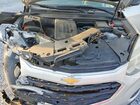2017 Chevrolet Equinox L Серебряный vin: 2GNALAEK3H1503931