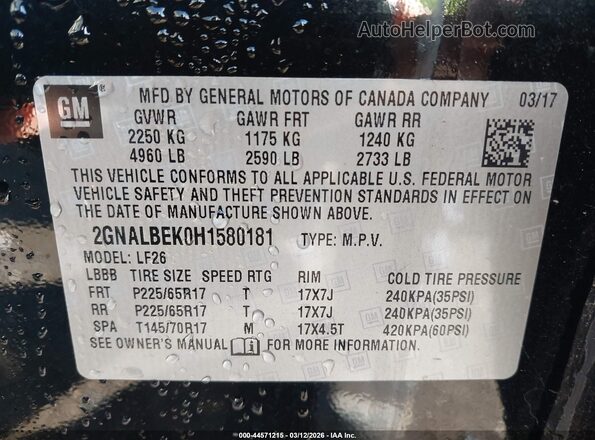 2GNALBEK0H1580181 2017 CHEVROLET EQUINOX Черный Вид подкапотного пространства